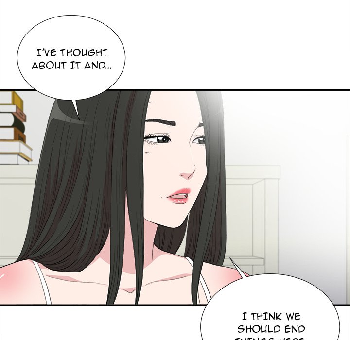 Secret Friend - Chapter 108 [photo 28] - MangaPorn