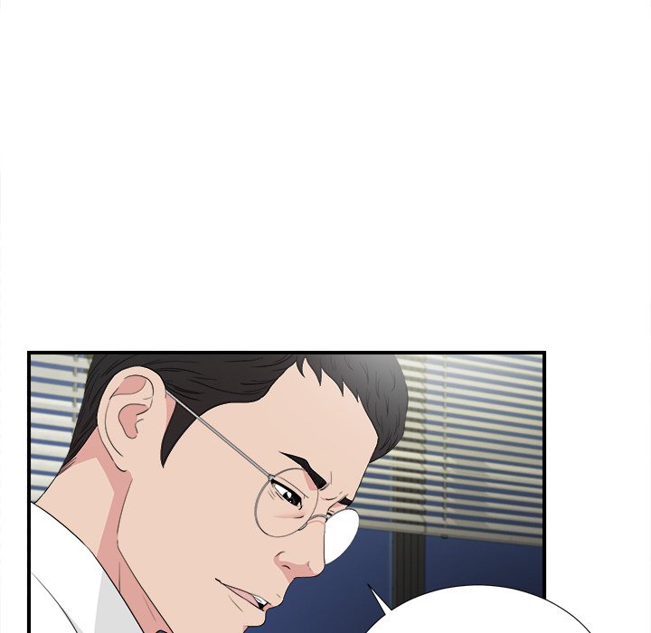 Secret Friend - Chapter 108 [photo 43] - MangaPorn