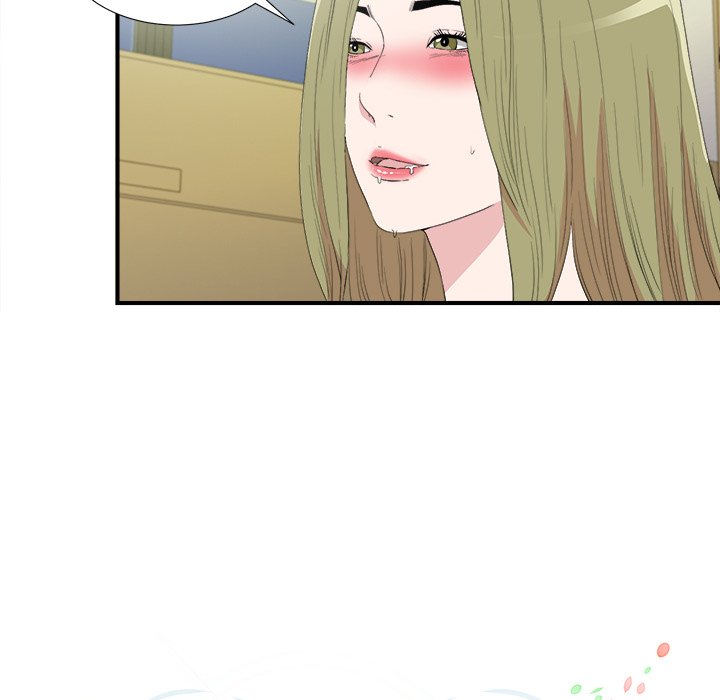 Secret Friend - Chapter 108 [photo 45] - MangaPorn