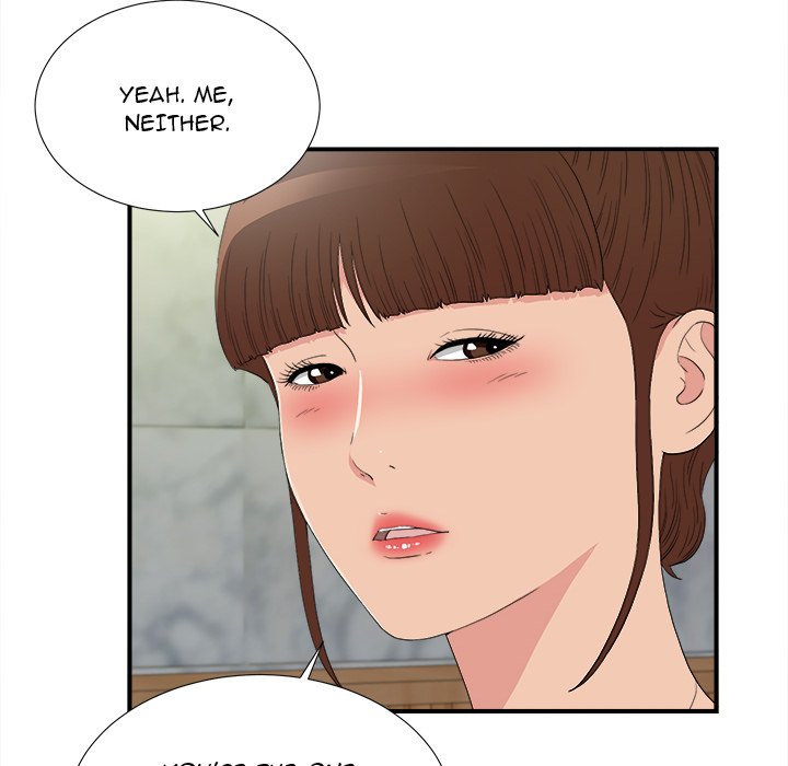 Secret Friend - Chapter 108 [photo 52] - MangaPorn