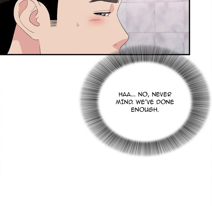 Secret Friend - Chapter 108 [photo 55] - MangaPorn