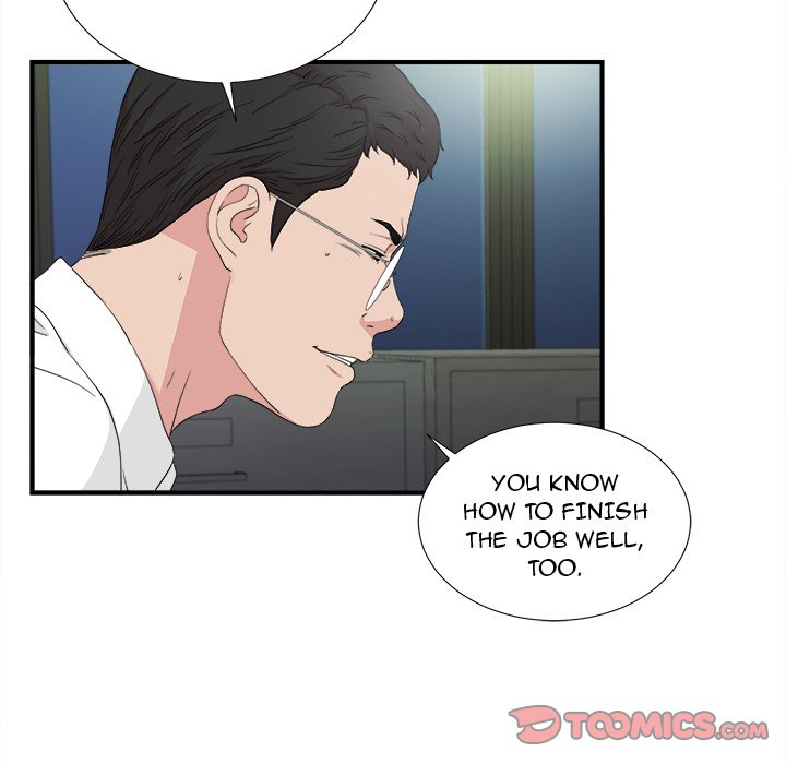 Secret Friend - Chapter 108 [photo 8] - MangaPorn
