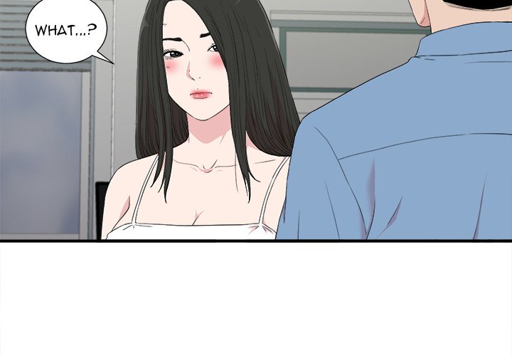 Secret Friend - Chapter 109 [photo 3] - MangaPorn