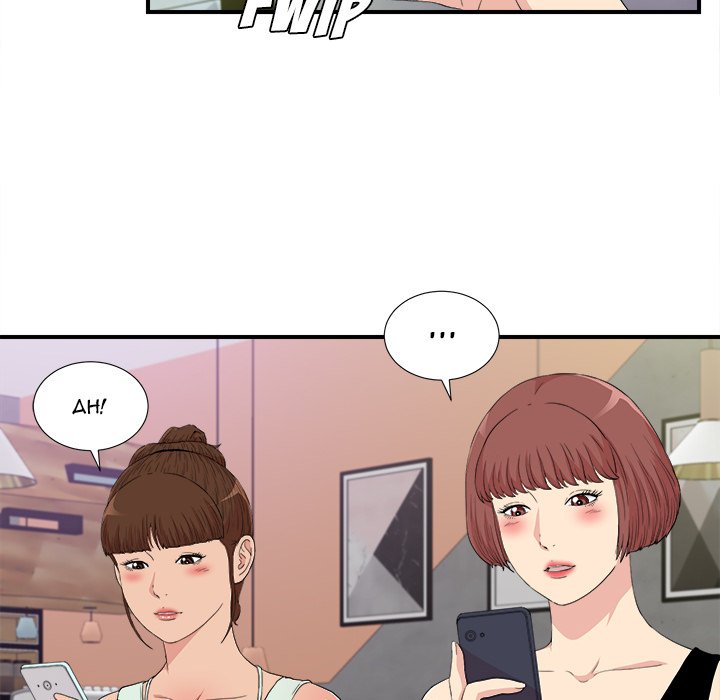 Secret Friend - Chapter 109 [photo 40] - MangaPorn