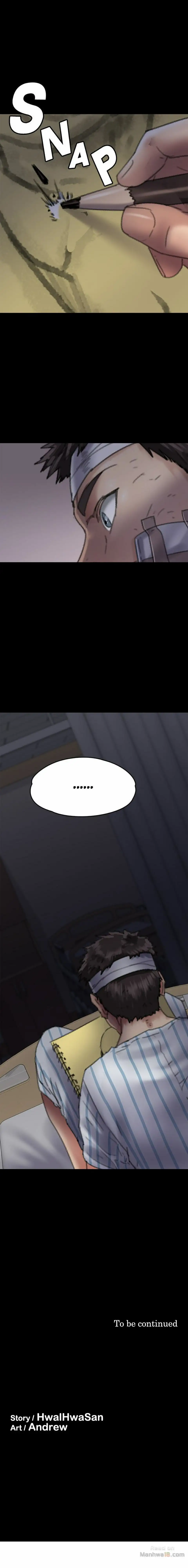 Queen Bee - Chapter 58 [photo 21] - MangaPorn