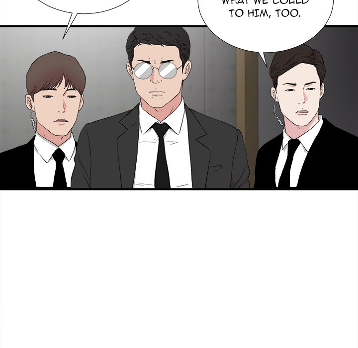 Secret Friend - Chapter 110 [photo 21] - MangaPorn