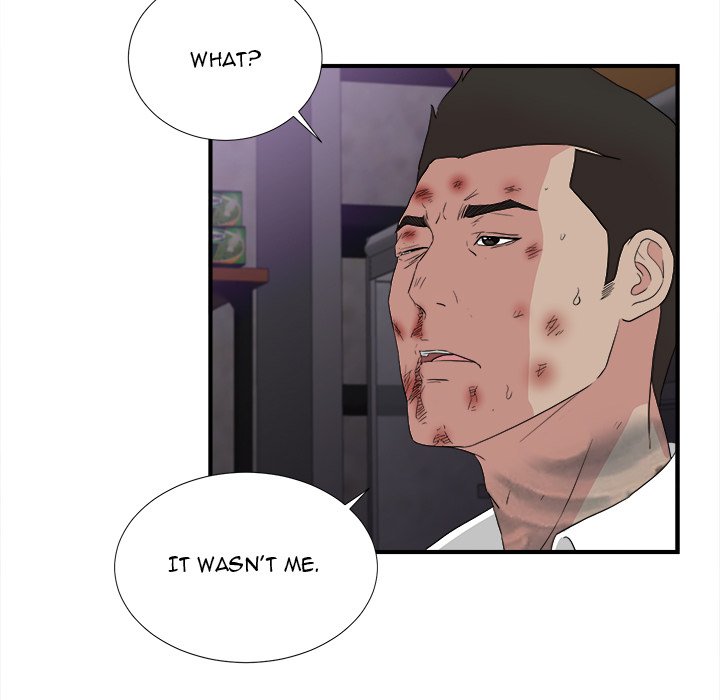 Secret Friend - Chapter 110 [photo 25] - MangaPorn