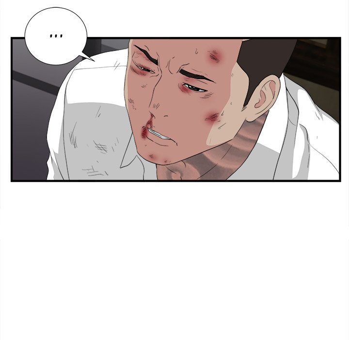 Secret Friend - Chapter 110 [photo 28] - MangaPorn