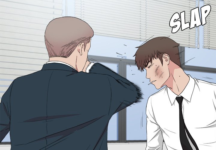 Secret Friend - Chapter 110 [photo 3] - MangaPorn