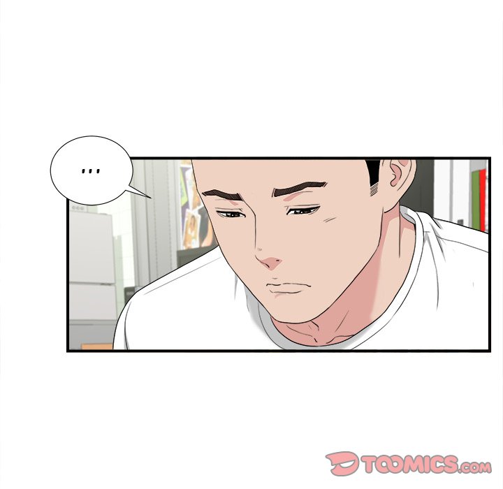 Secret Friend - Chapter 110 [photo 56] - MangaPorn