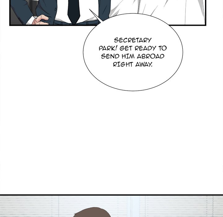 Secret Friend - Chapter 110 [photo 7] - MangaPorn