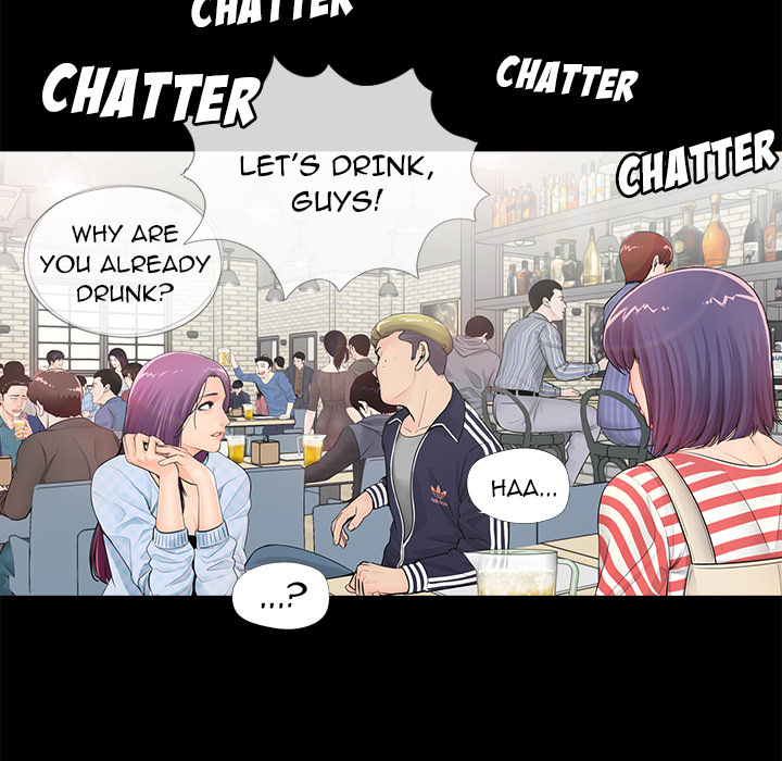 His Return - Chapter 1 [photo 11] - MangaPorn