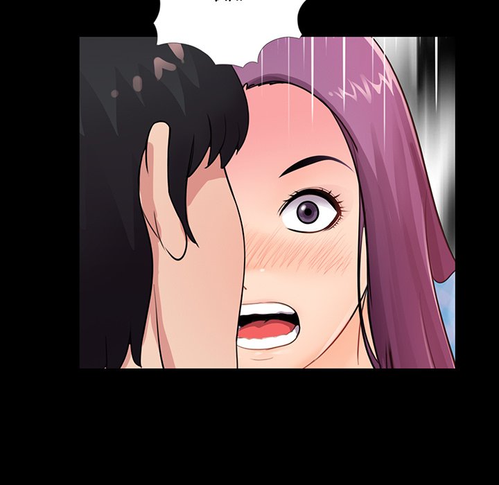 His Return - Chapter 3 [photo 9] - MangaPorn