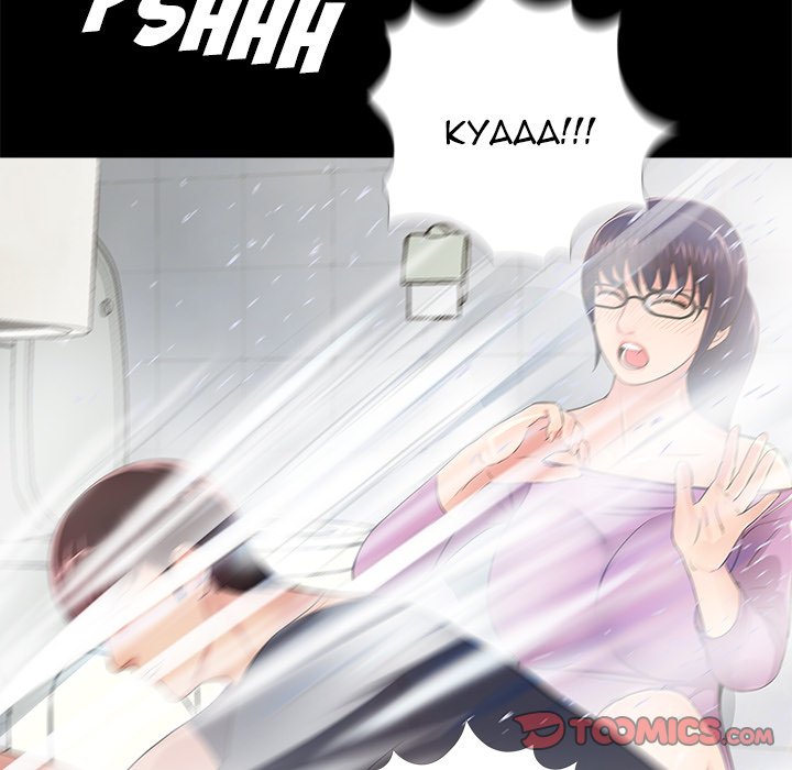 His Return - Chapter 4 [photo 99] - MangaPorn