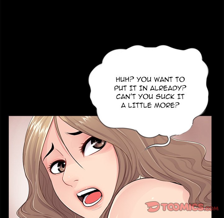 His Return - Chapter 6 [photo 15] - MangaPorn