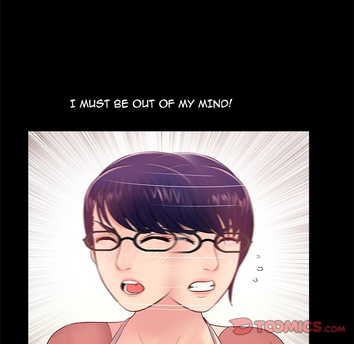 His Return - Chapter 7 [photo 33] - MangaPorn