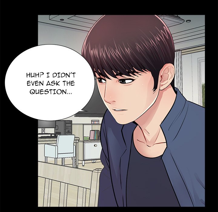 His Return - Chapter 8 [photo 115] - MangaPorn