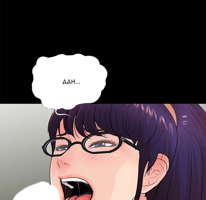 His Return - Chapter 9 [photo 85] - MangaPorn