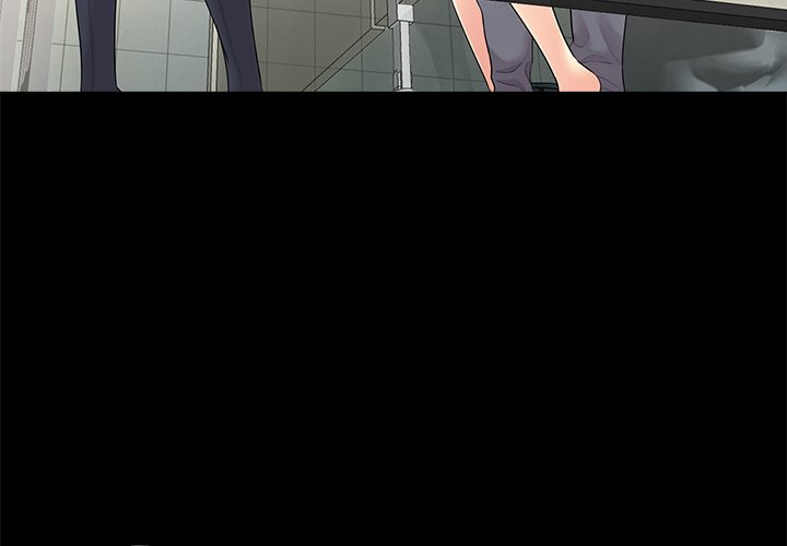 His Return - Chapter 13 [photo 3] - MangaPorn