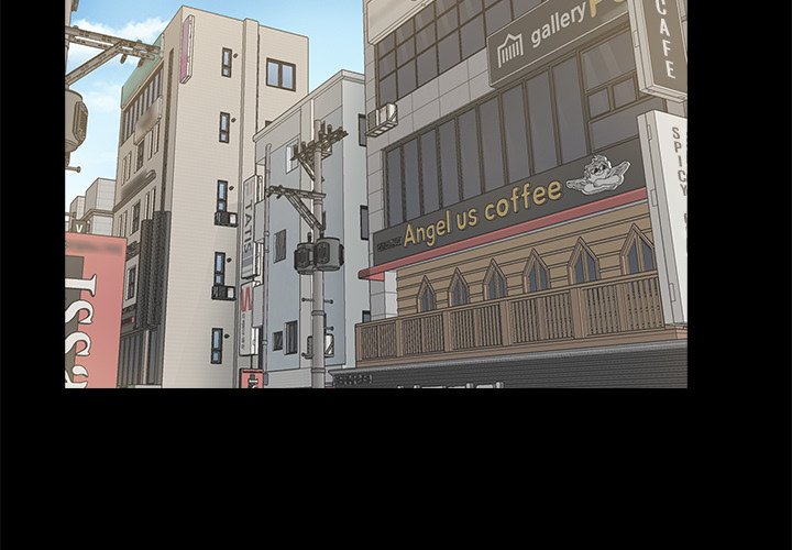 His Return - Chapter 14 [photo 3] - MangaPorn