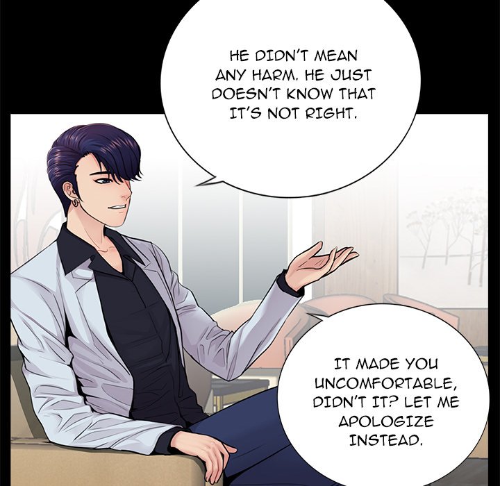 His Return - Chapter 14 [photo 37] - MangaPorn