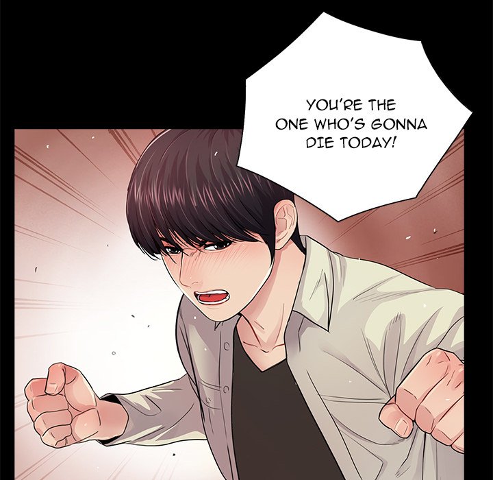 His Return - Chapter 17 [photo 13] - MangaPorn