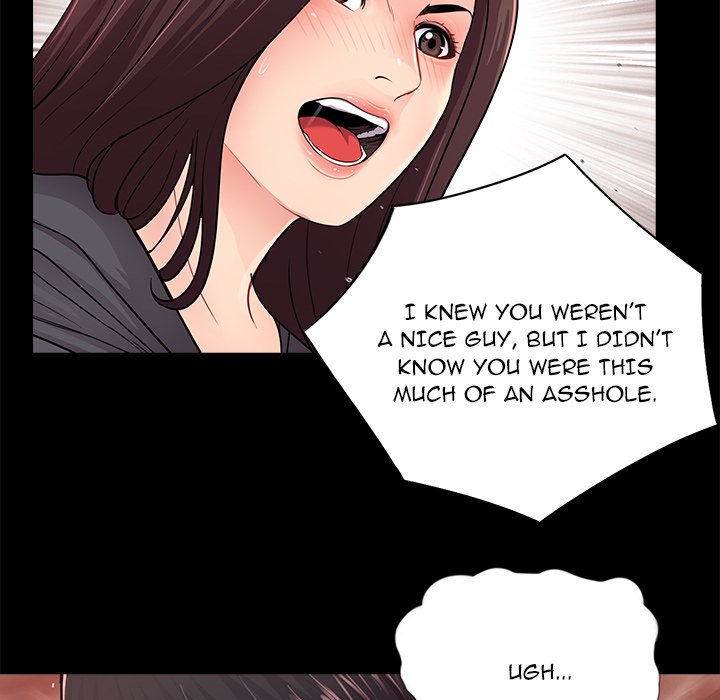 His Return - Chapter 17 [photo 18] - MangaPorn