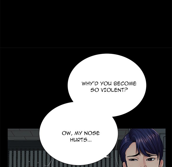 His Return - Chapter 17 [photo 23] - MangaPorn