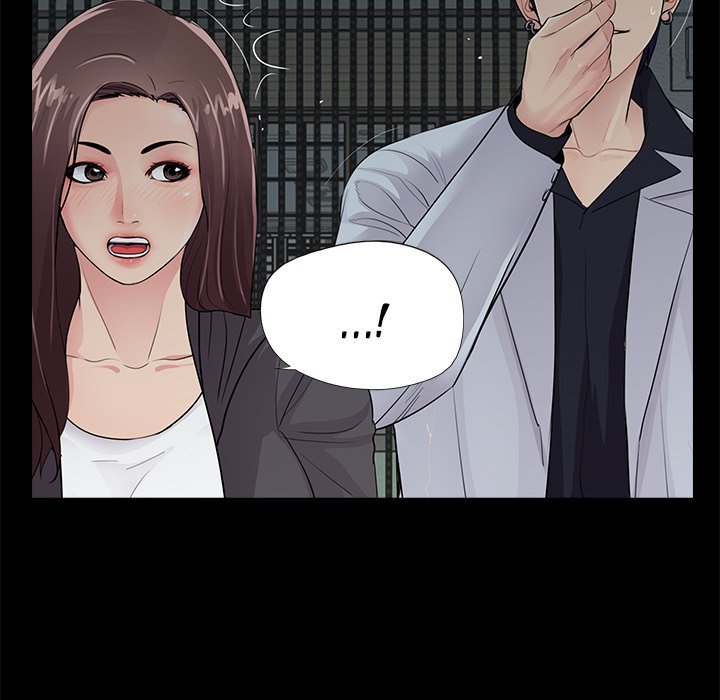 His Return - Chapter 17 [photo 24] - MangaPorn