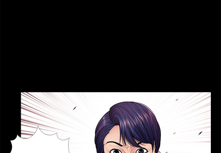 His Return - Chapter 17 [photo 3] - MangaPorn