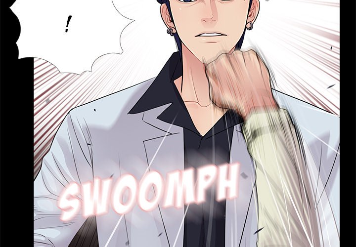 His Return - Chapter 17 [photo 4] - MangaPorn