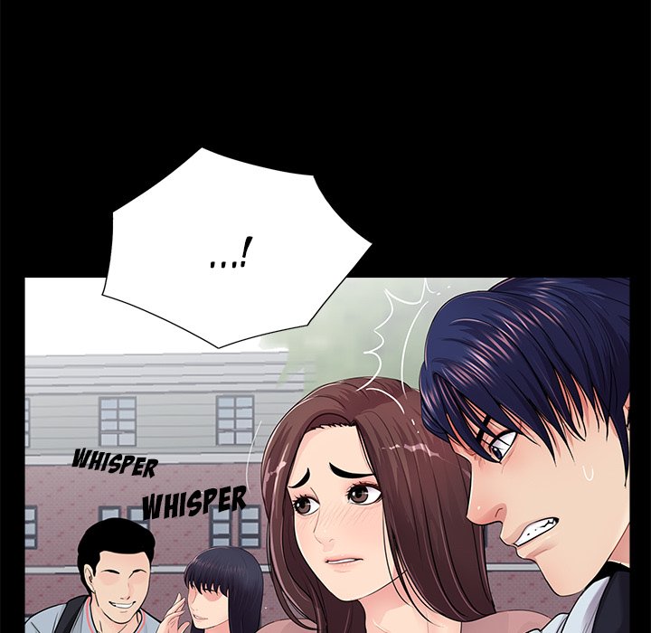 His Return - Chapter 19 [photo 12] - MangaPorn