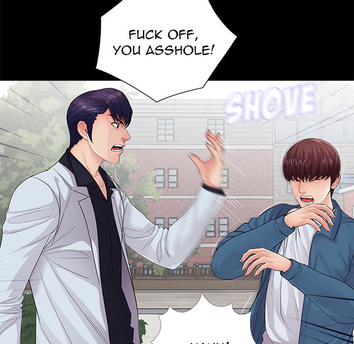 His Return - Chapter 19 [photo 15] - MangaPorn