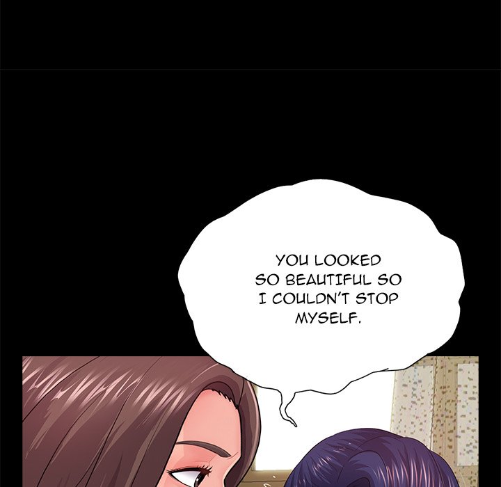 His Return - Chapter 20 [photo 12] - MangaPorn