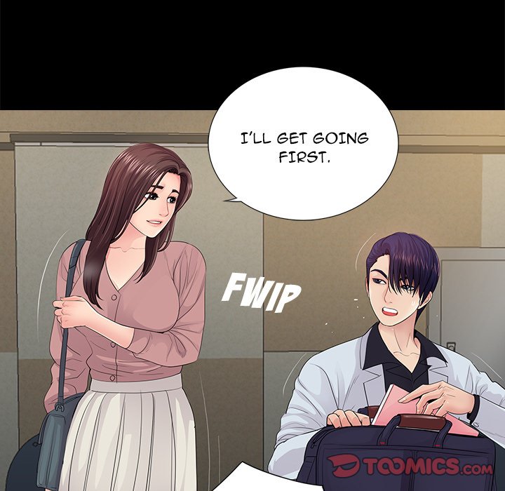 His Return - Chapter 20 [photo 18] - MangaPorn