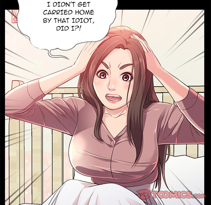 His Return - Chapter 23 [photo 14] - MangaPorn