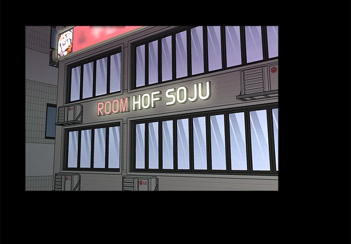 His Return - Chapter 26 [photo 3] - MangaPorn