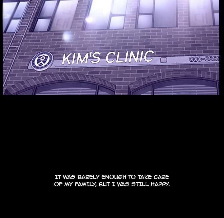 Tell Me You Love Me - Chapter 22 [photo 92] - MangaPorn