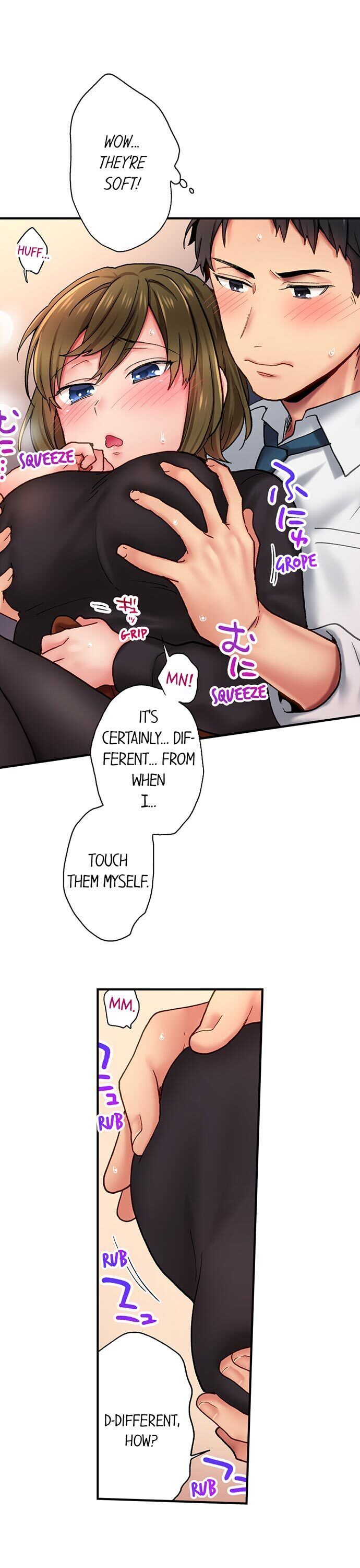 From Poker Face to Cumming Face in 90 Seconds - Chapter 2 [photo 4] - MangaPorn