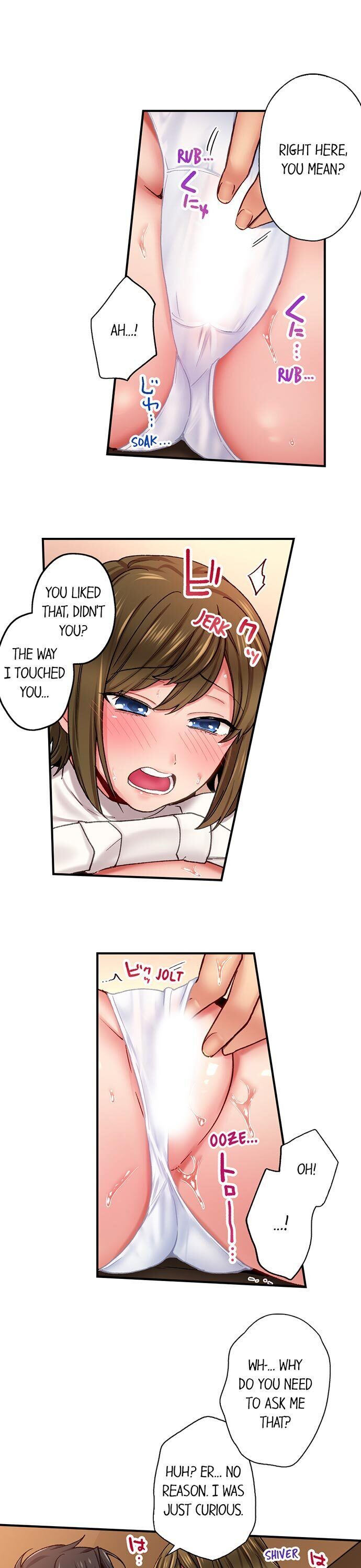 From Poker Face to Cumming Face in 90 Seconds - Chapter 5 [photo 2] - MangaPorn