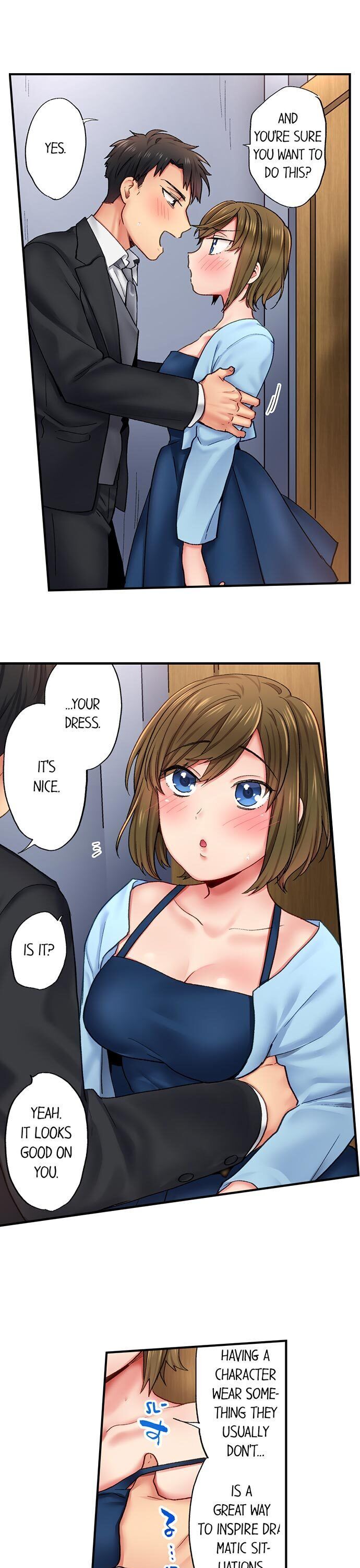 From Poker Face to Cumming Face in 90 Seconds - Chapter 8 [photo 2] - MangaPorn