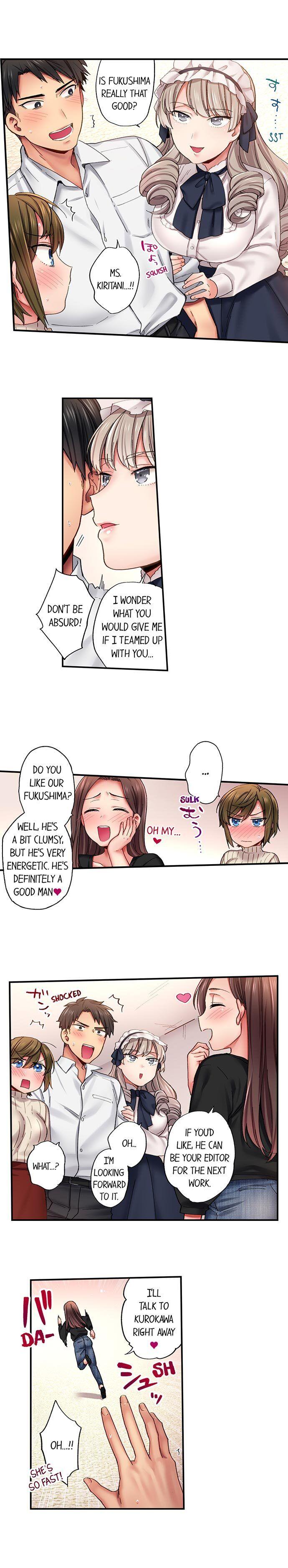 From Poker Face to Cumming Face in 90 Seconds - Chapter 13 [photo 3] - MangaPorn