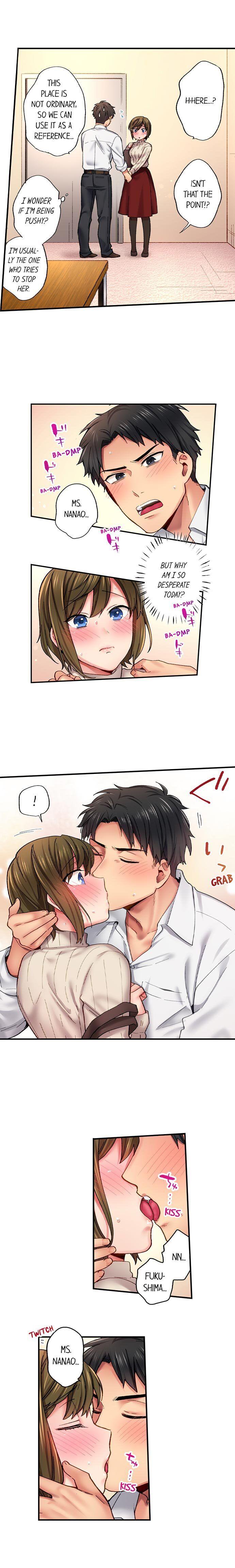 From Poker Face to Cumming Face in 90 Seconds - Chapter 13 [photo 9] - MangaPorn