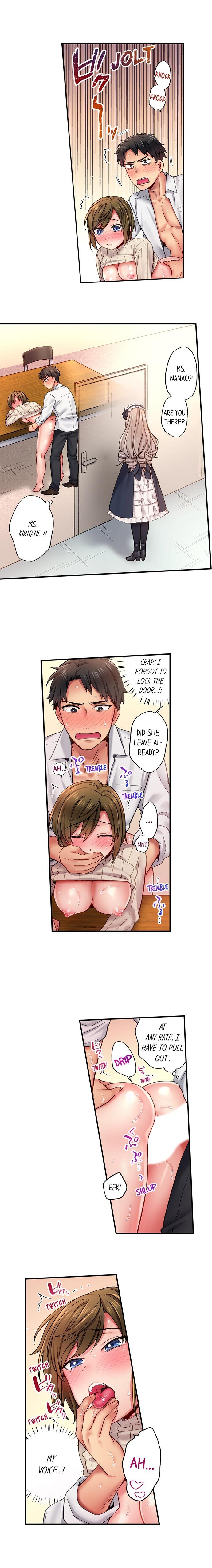 From Poker Face to Cumming Face in 90 Seconds - Chapter 15 [photo 2] - MangaPorn