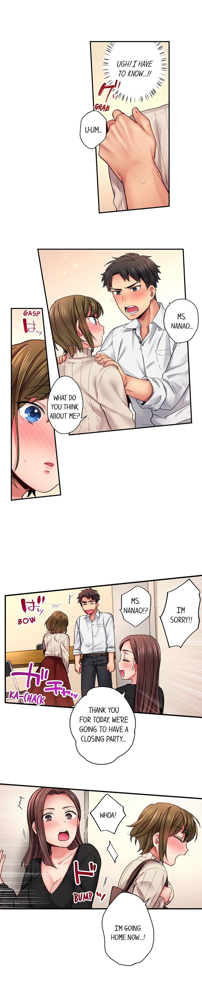 From Poker Face to Cumming Face in 90 Seconds - Chapter 15 [photo 8] - MangaPorn