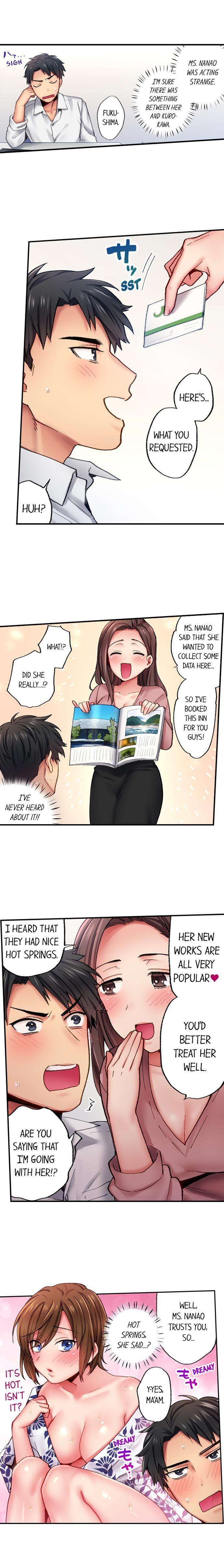 From Poker Face to Cumming Face in 90 Seconds - Chapter 16 [photo 2] - MangaPorn