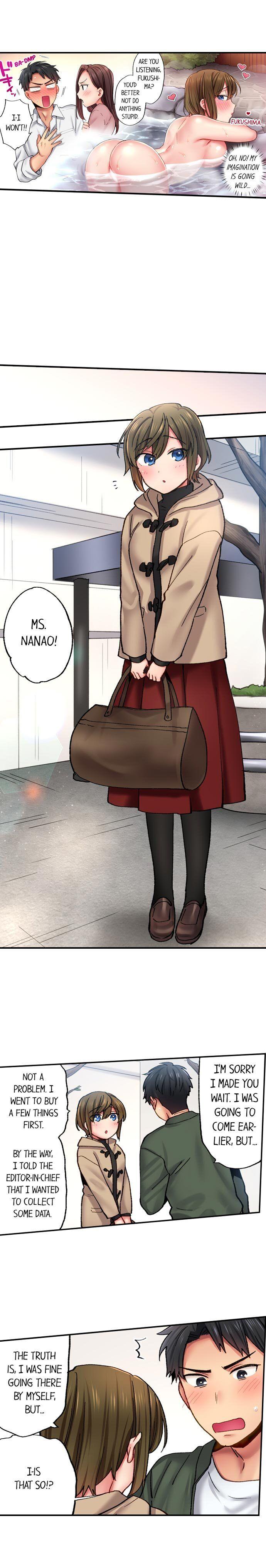 From Poker Face to Cumming Face in 90 Seconds - Chapter 16 [photo 3] - MangaPorn