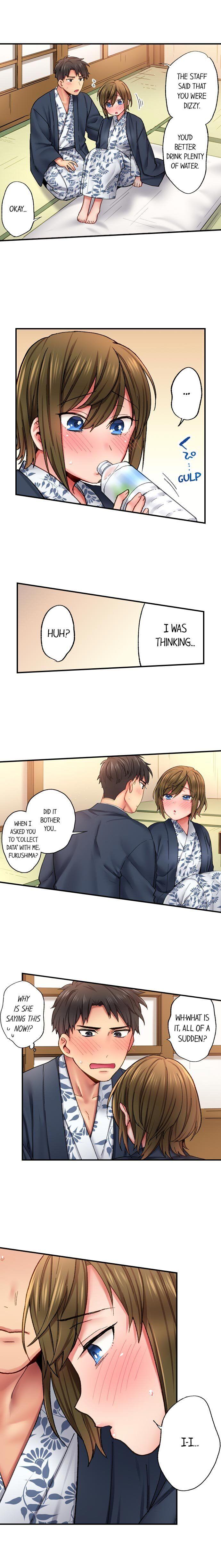 From Poker Face to Cumming Face in 90 Seconds - Chapter 16 [photo 7] - MangaPorn