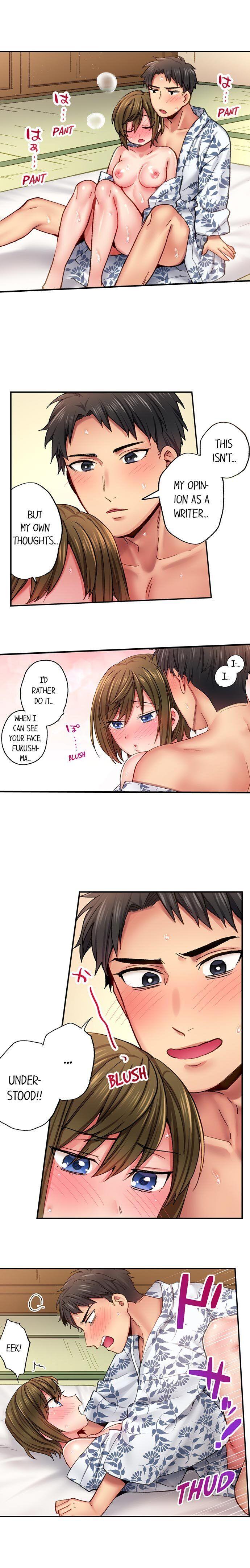 From Poker Face to Cumming Face in 90 Seconds - Chapter 18 [photo 5] - MangaPorn