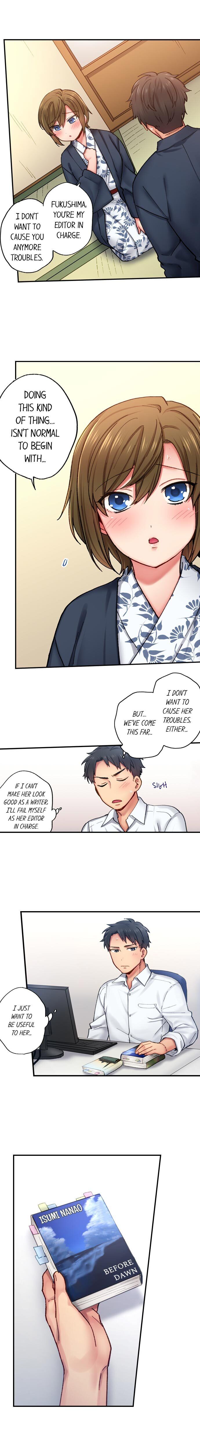 From Poker Face to Cumming Face in 90 Seconds - Chapter 19 [photo 3] - MangaPorn